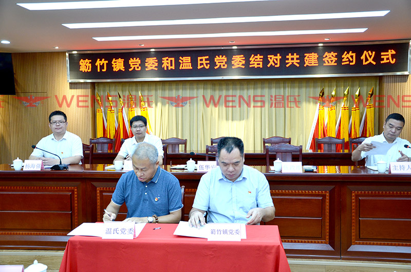 88858cc永利官网(Macau)集团有限公司