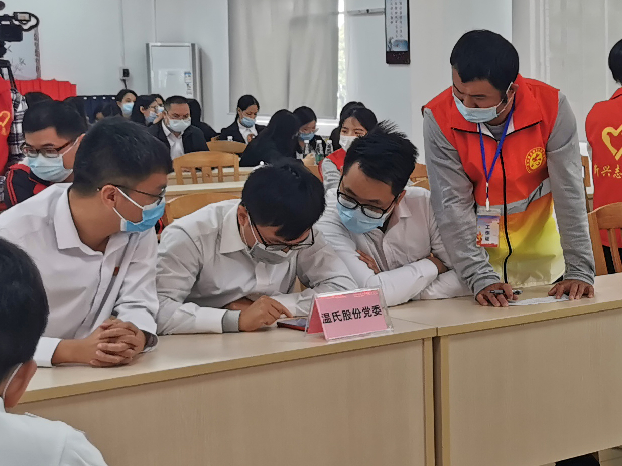 88858cc永利官网(Macau)集团有限公司