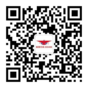 88858cc永利官网(Macau)集团有限公司