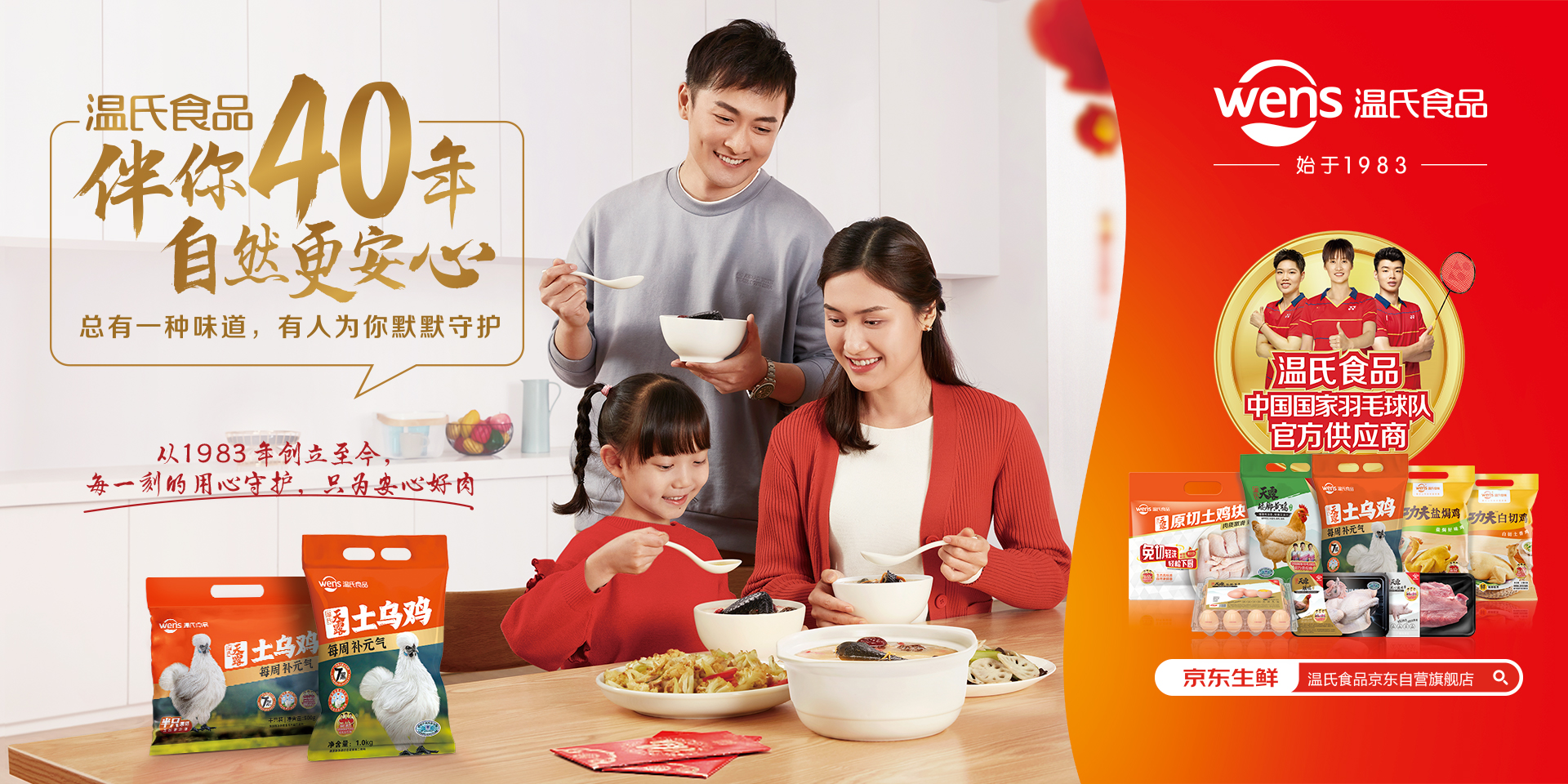 88858cc永利官网(Macau)集团有限公司