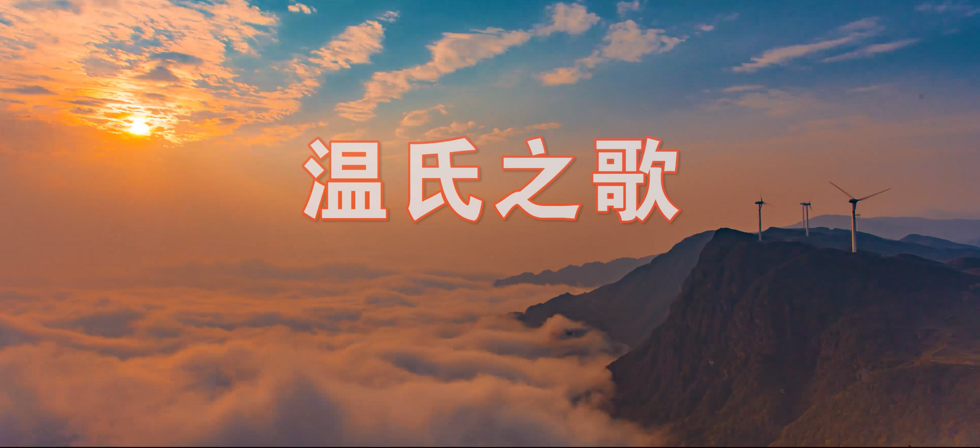 88858cc永利官网(Macau)集团有限公司