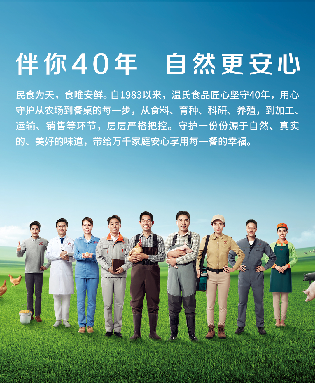 88858cc永利官网(Macau)集团有限公司