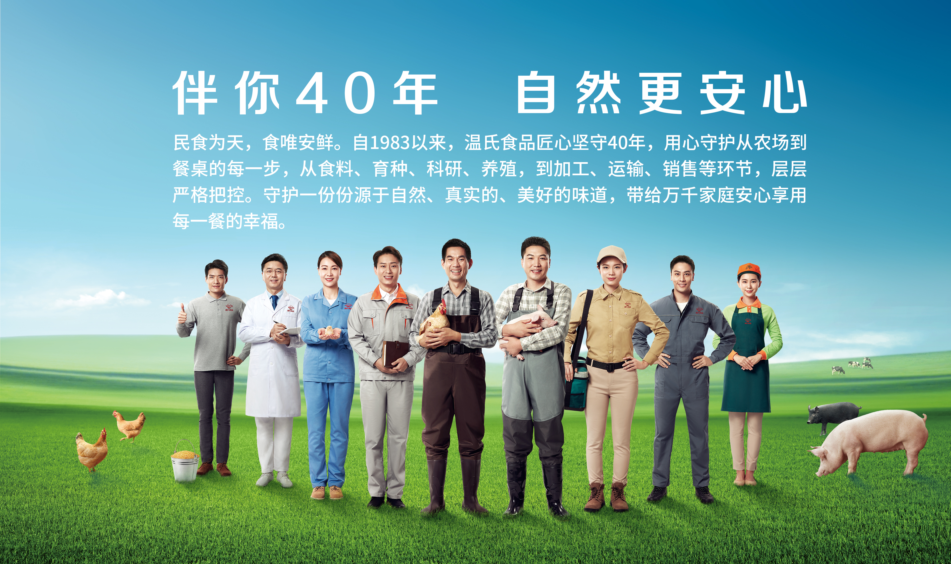 88858cc永利官网(Macau)集团有限公司