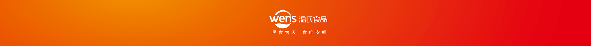 88858cc永利官网(Macau)集团有限公司